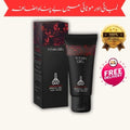 T Gel