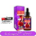 HS Garlic Hp Oil