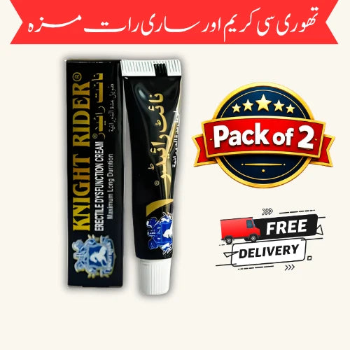 Deal 002 NR CR 2