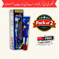 Deal 003 HP CR