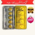HS - BC-tab - 200