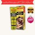 HS-DC-MAX ENL CR