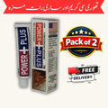 Deal 006 PPLS CR
