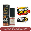 Deal 08 nr SP pack 2