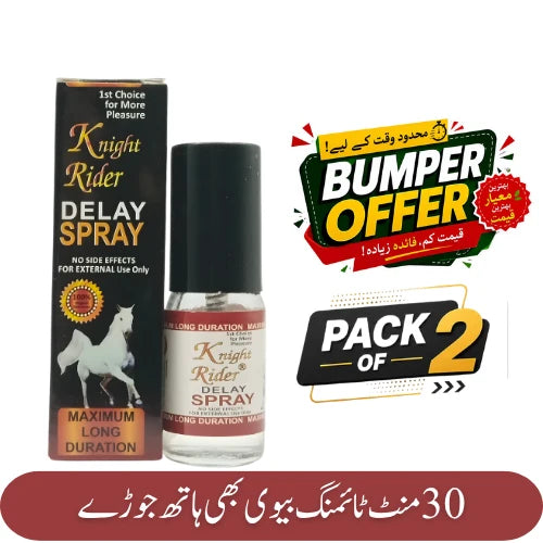 Deal 08 nr SP pack 2