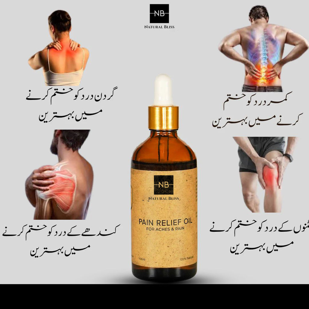 Men Herbal Pain Relief Oil