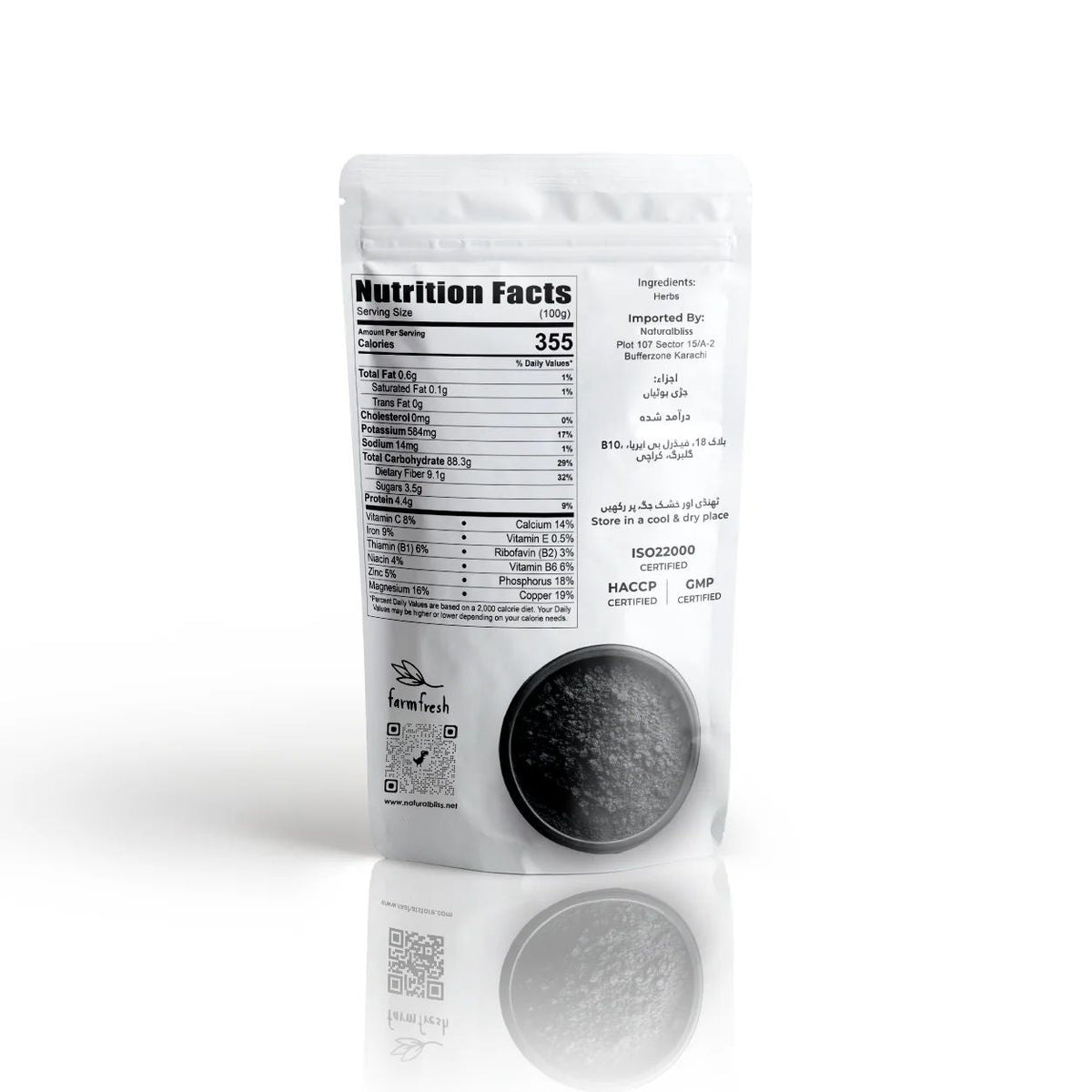 Activated Charcoal Powder