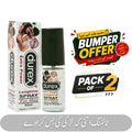 Deal 009 Dur sp pack 2